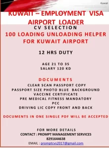 Kuwait11